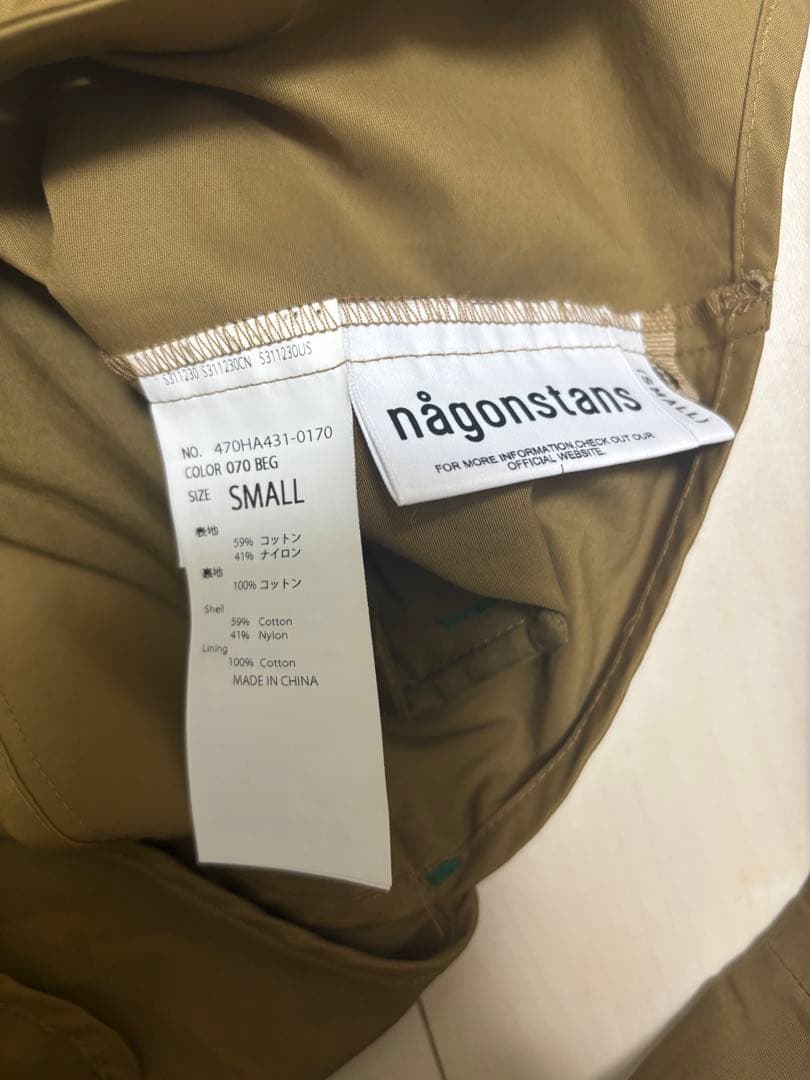 36000円　ナゴンスタンス ジャンパースカート ワンピース　サロペット　春夏