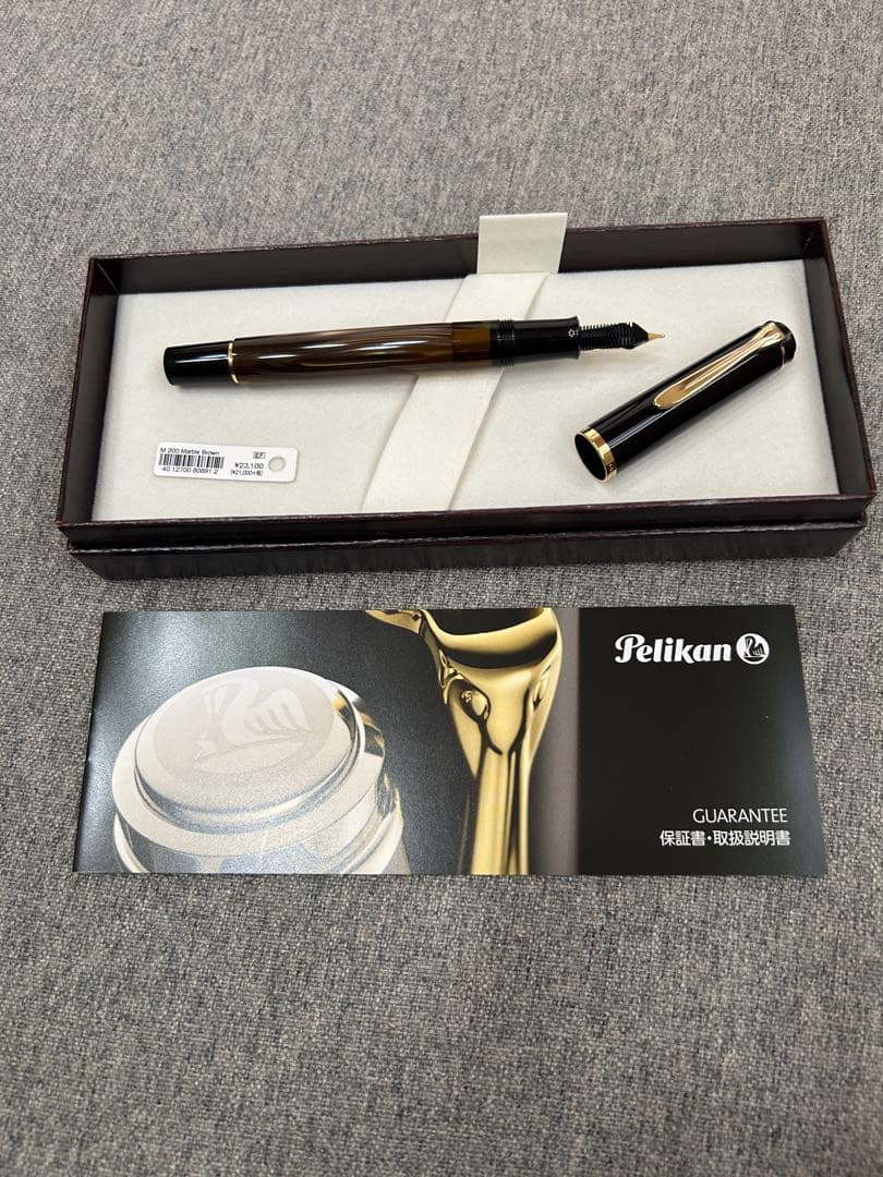 万年筆 ペリカン M200 新品未使用 EF マーブルブラウン