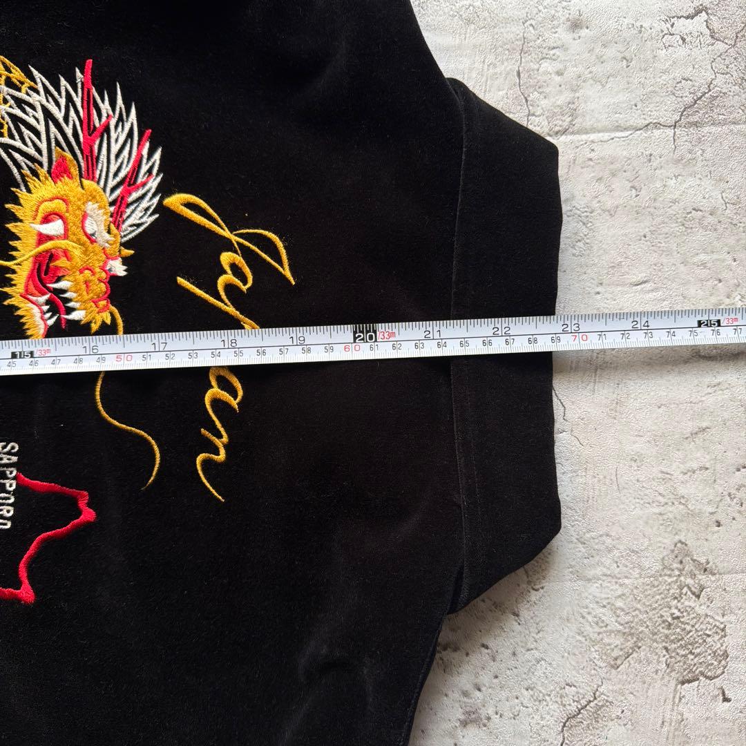 Cropped Heads スカジャン ベロア ジャケット L