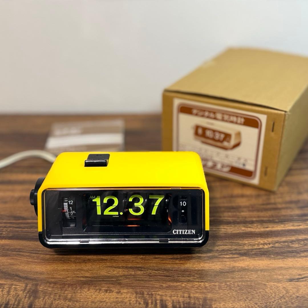 【整備済み】美品・元箱取説付き CITIZENパタパタ時計 ハイリーフ・カーチス