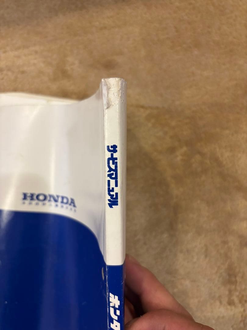 ホンダ純正 モンキー Z50J / Z50R サービスマニュアル Z-2 初期版