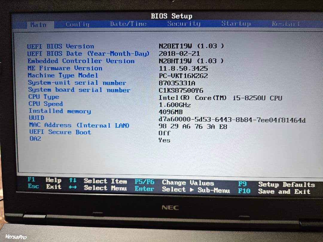 T*o様 NEC 8世代core i5　3台セット　アダプタ付属