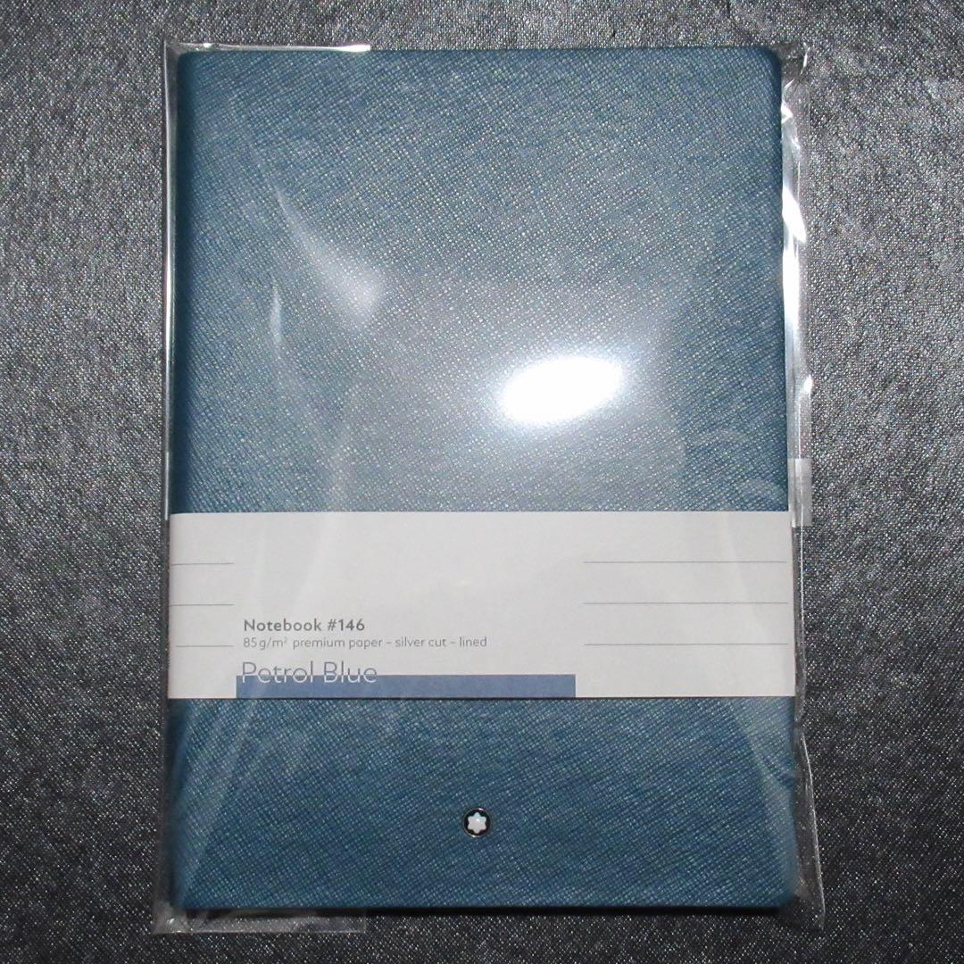 モンブラン ノート 146 ペトロブルー 119488