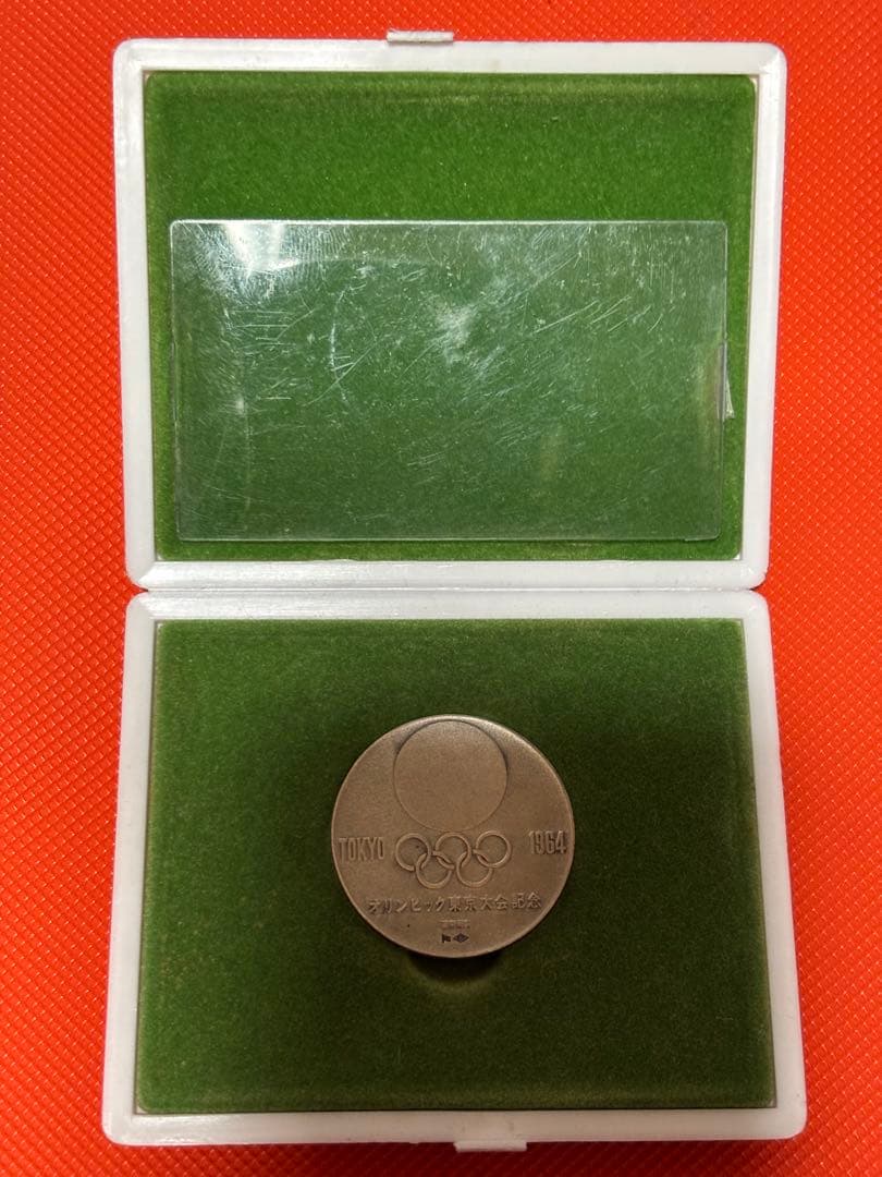 銀製　銀メダル　東京オリンピック記念　シルバー　925/1000 造幣局