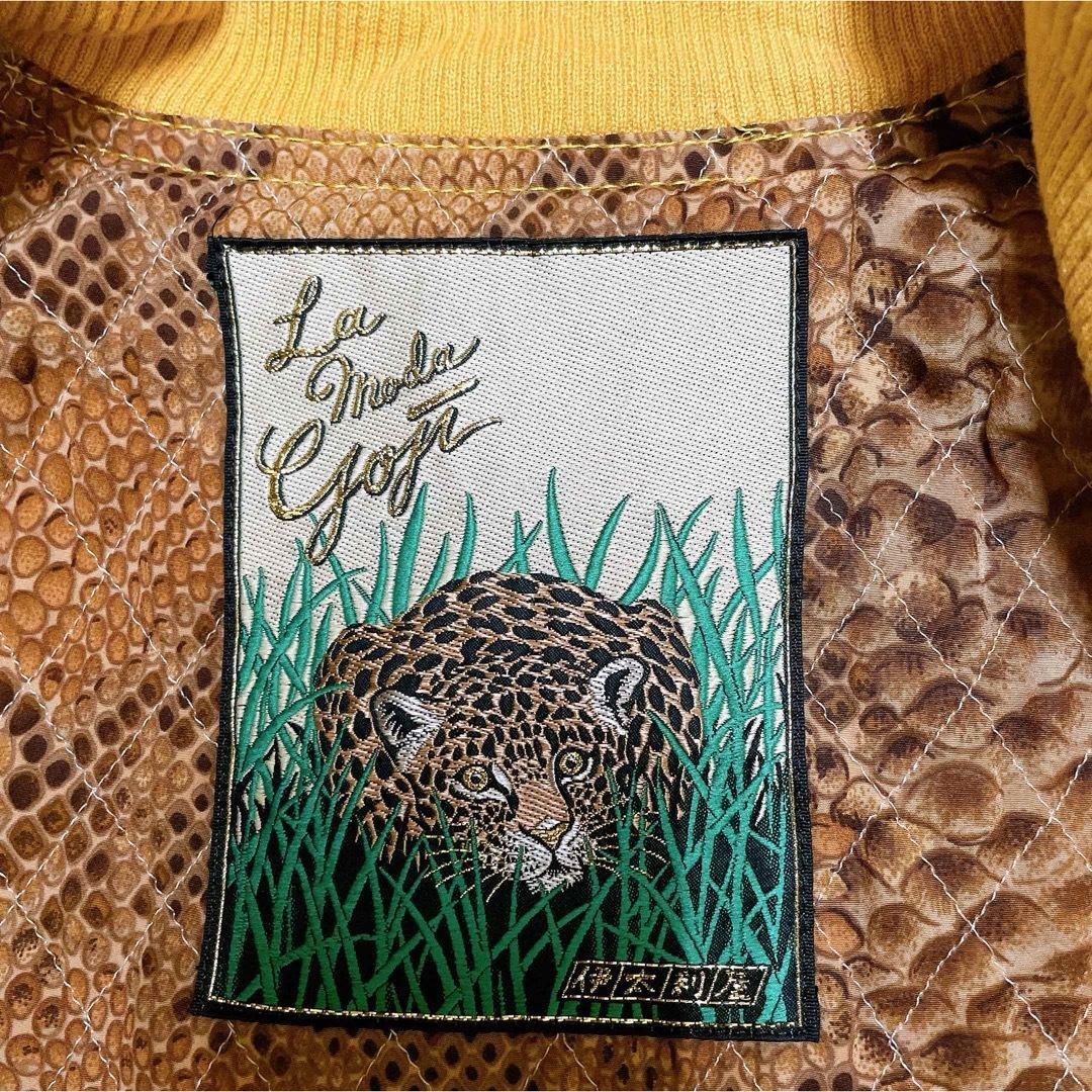 希少 伊太利屋 コート 動物ワッペン レモン色 裏総柄 レオパード XL相当
