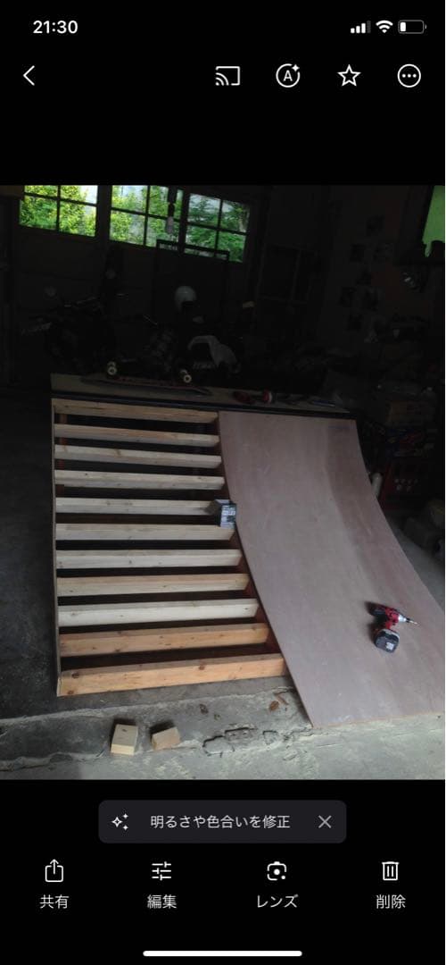 直接取引限定　スケートボード　ランプ　自作　スケボー　BMX