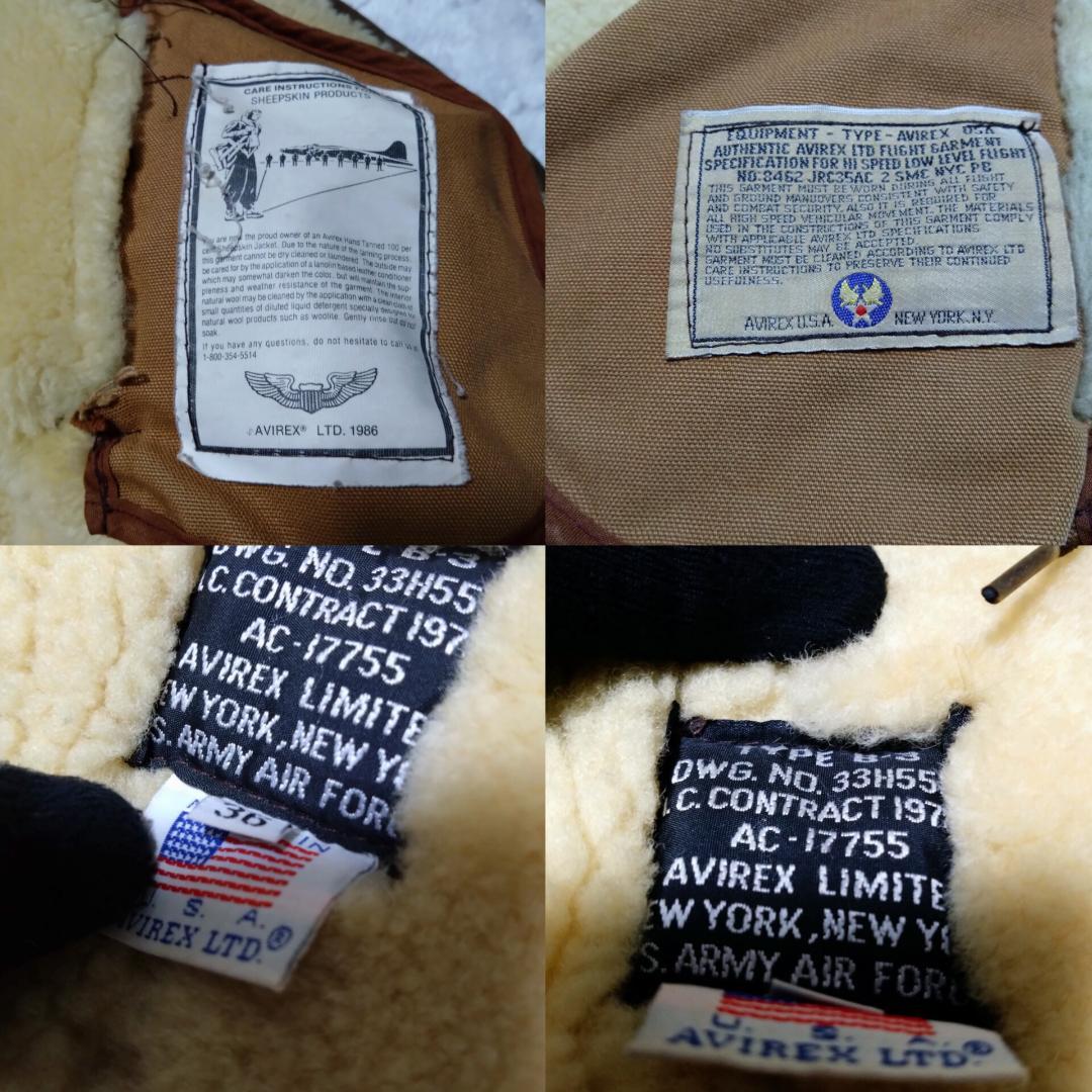 アヴィレックス　B-3　リアルムートン　フライトジャケット　アメリカ製　Ｌ相当