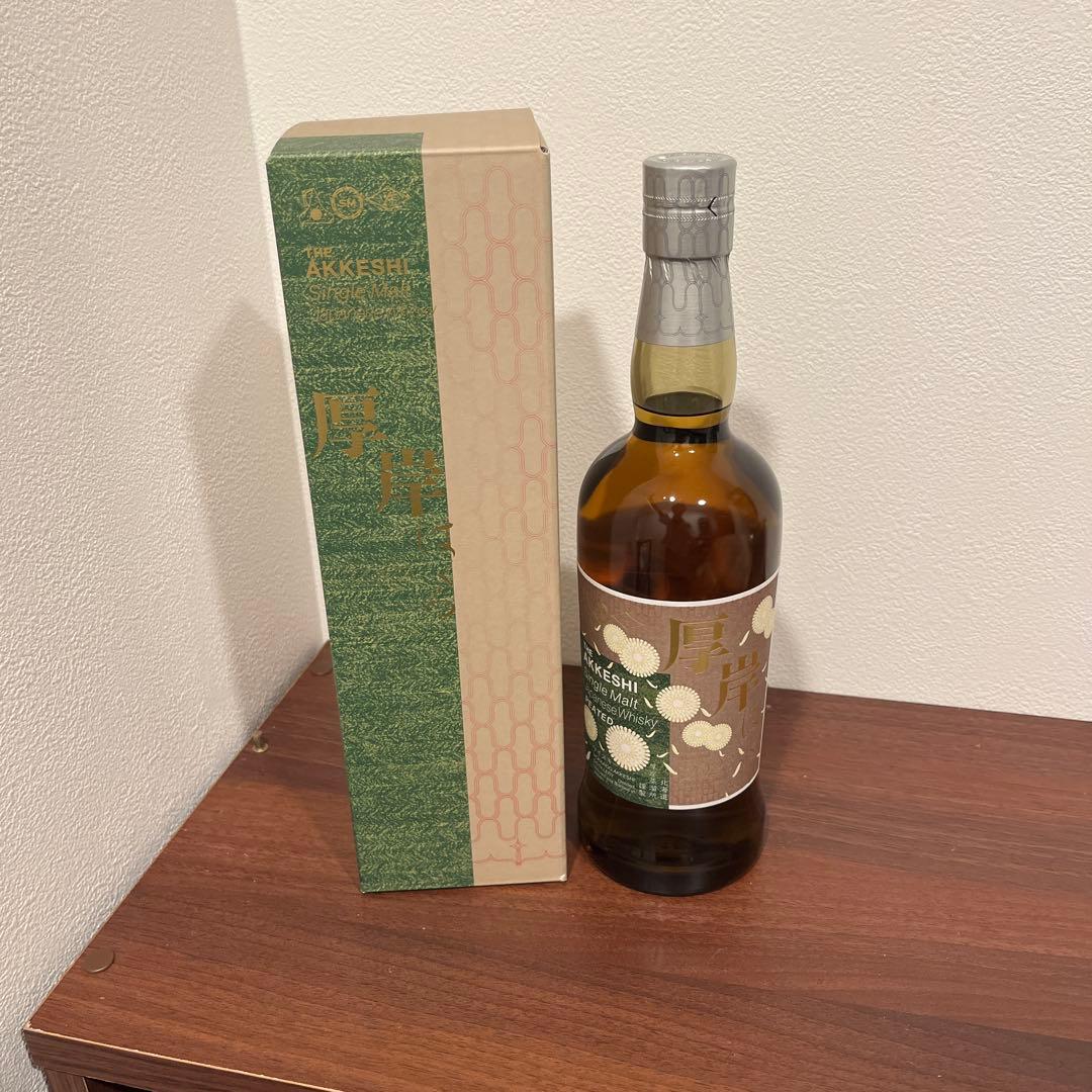 mozz 　厚岸　白露、大雪