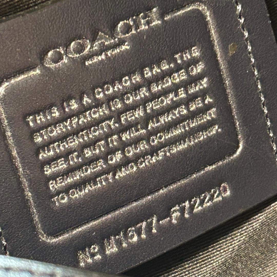 COACHコーチ　ショルダーバッグ　メッセンジャーバッグ　レザーバッグ