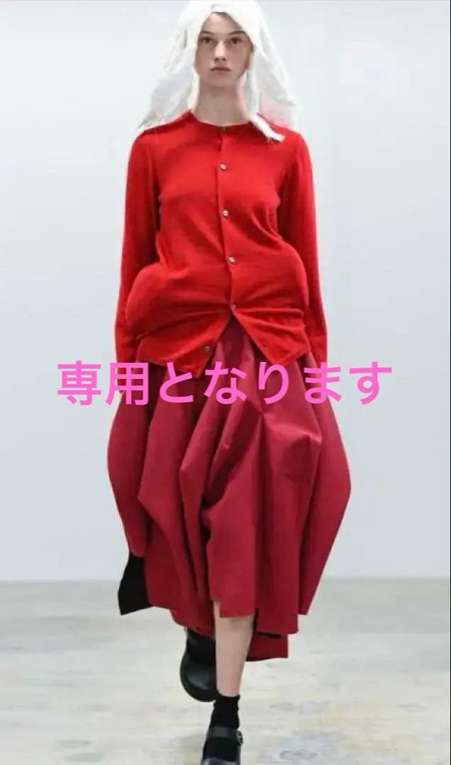 あまぎですのでご購入はできません。