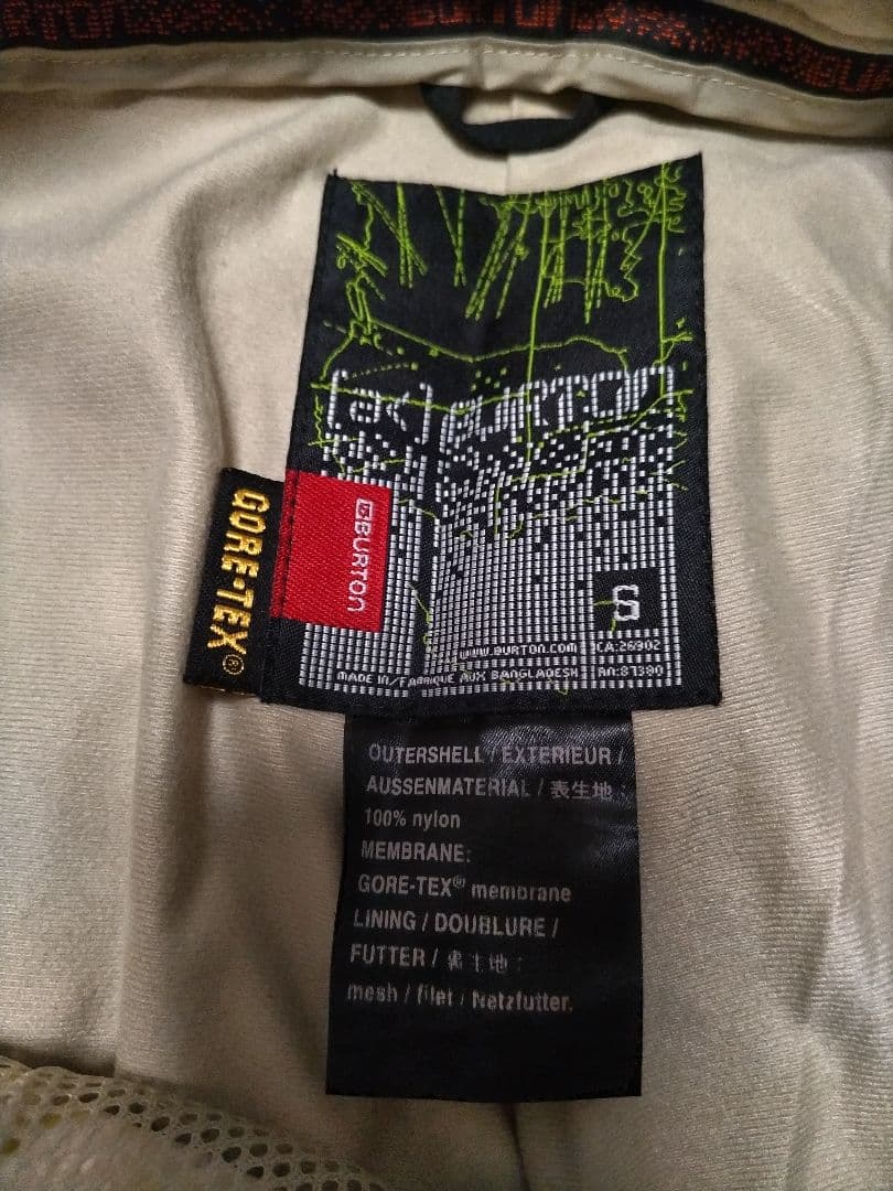 BURTON　ak スノーボード　ウェア　セットアップ　黒