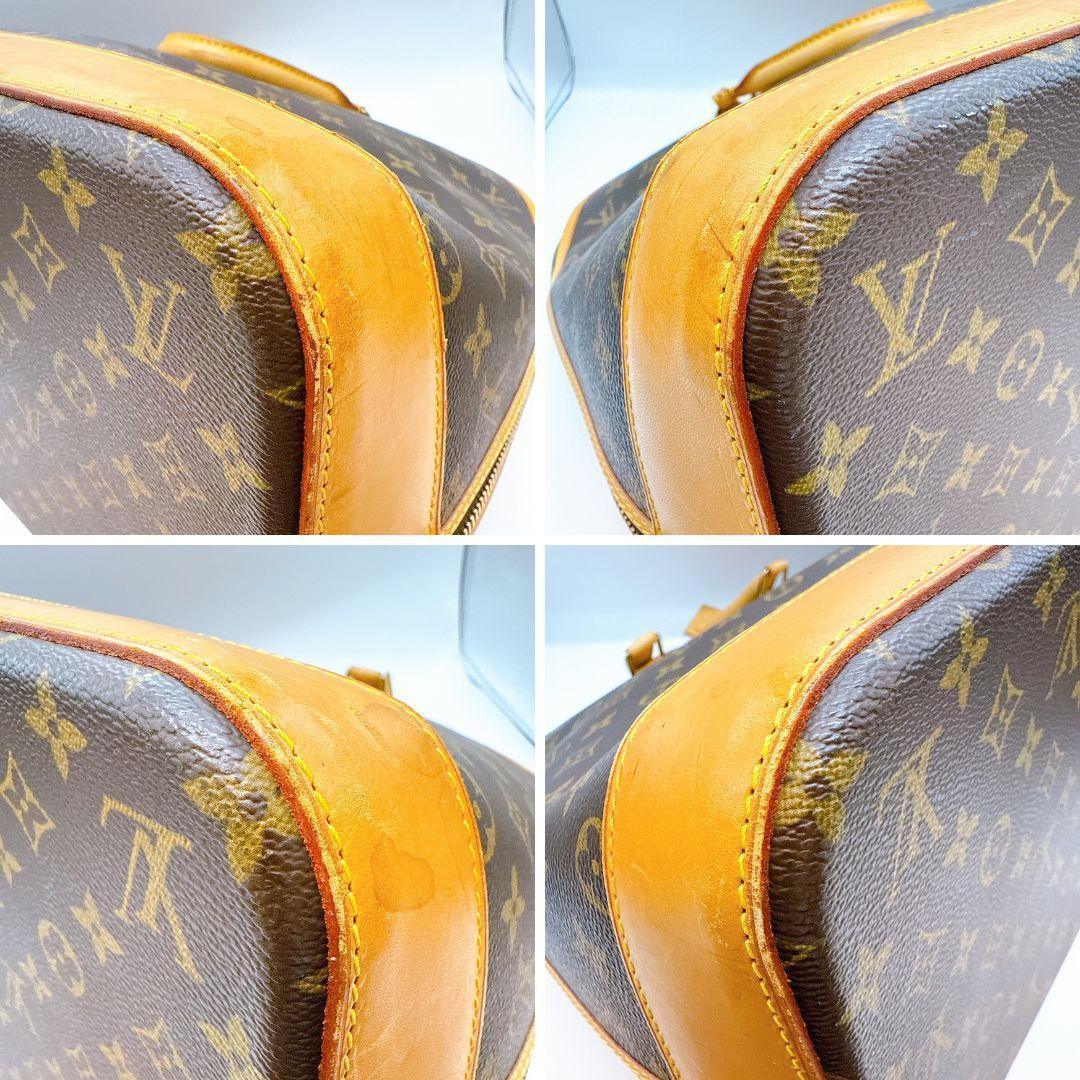 ルイヴィトン アルマヴォワヤージュMM M41446 モノグラム ハンドバッグ