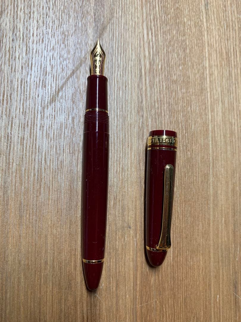 セーラー万年筆　プロフィットスタンダード　マルン　細字　(14金)