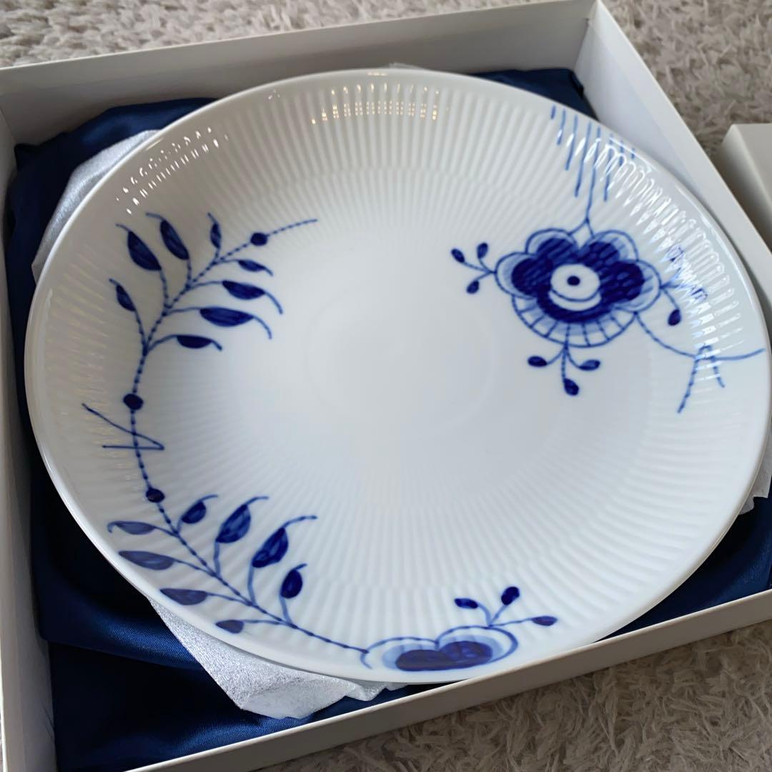 【ロイヤルコペンハーゲン】 ブルーフルーテッド 皿 25cm 2枚セット