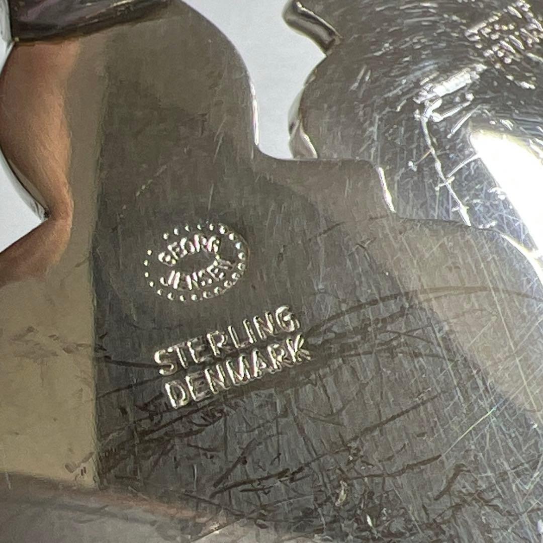 ジョージジェンセン　特大サービングスプーン2本228g東Y7-0917⭐︎2F