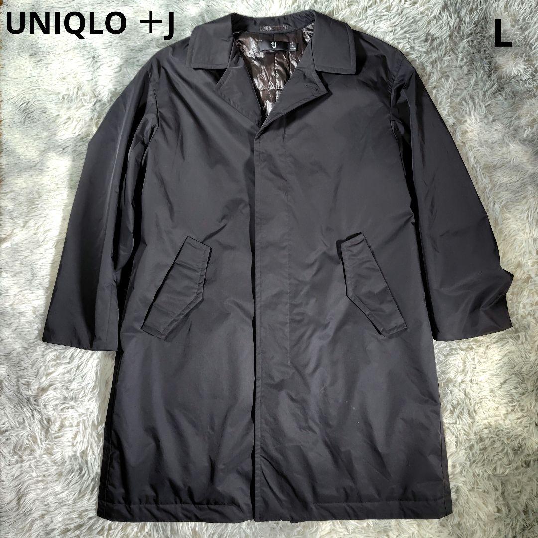 美品✨ユニクロ＋J　ジルサンダー　パデッドオーバーサイズステンカラーコート　L