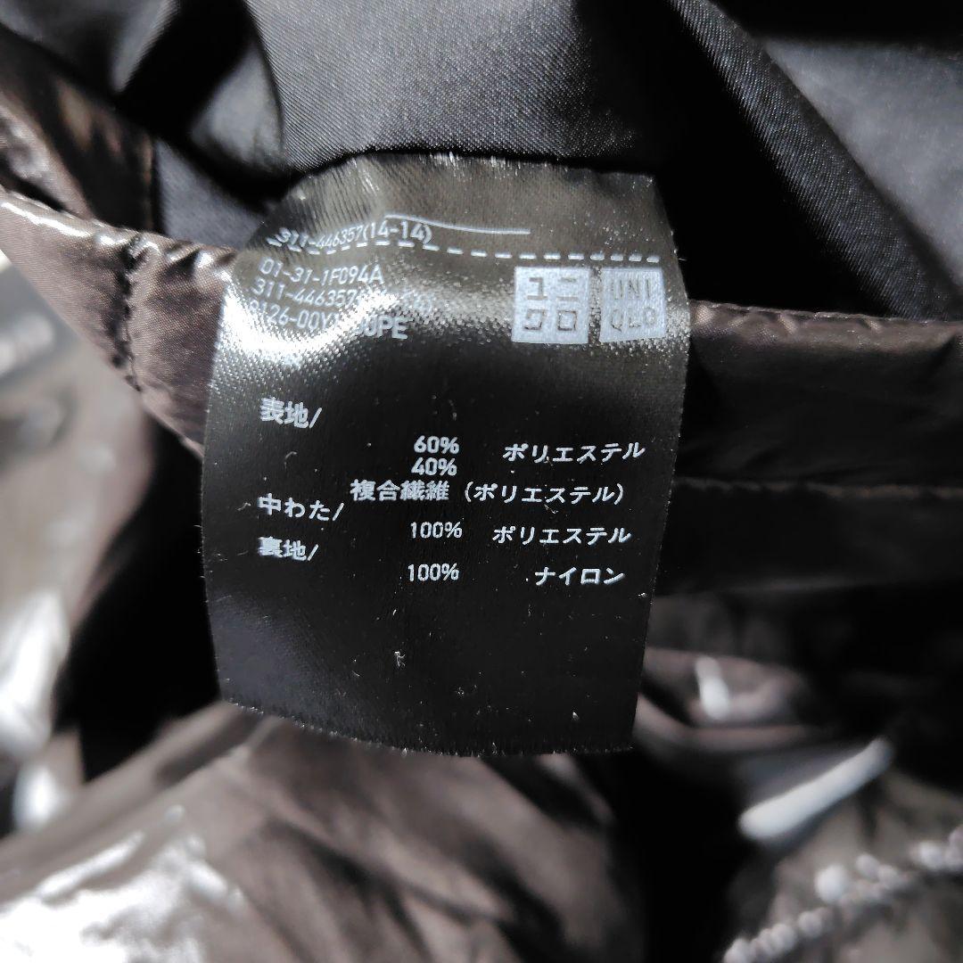 美品✨ユニクロ＋J　ジルサンダー　パデッドオーバーサイズステンカラーコート　L