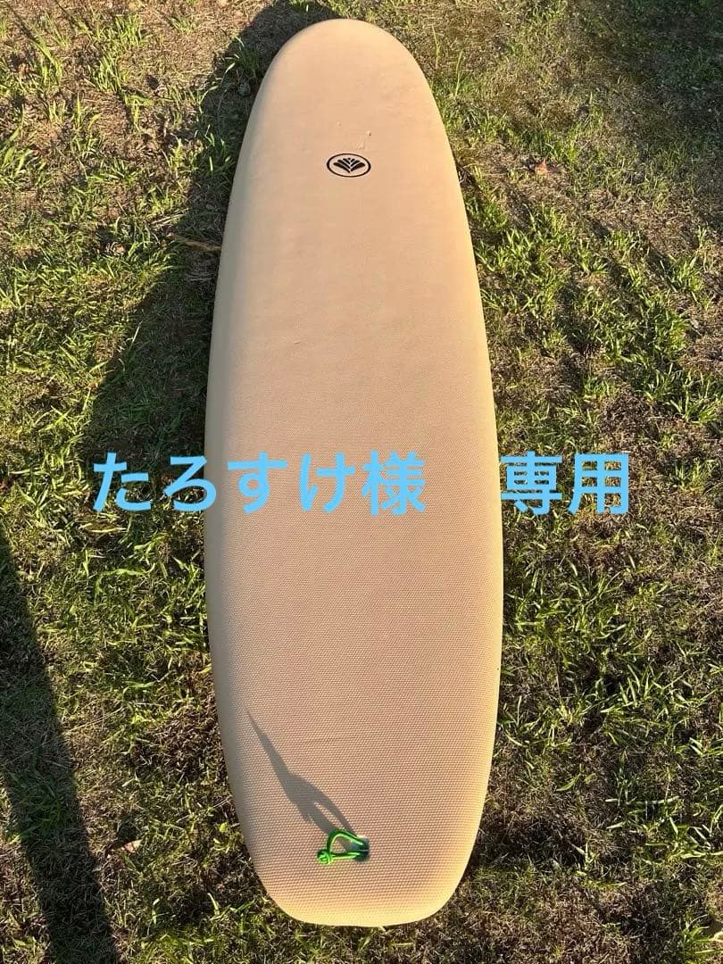 ソフトボード　ビーチアクセス　8フィート　たろすけ