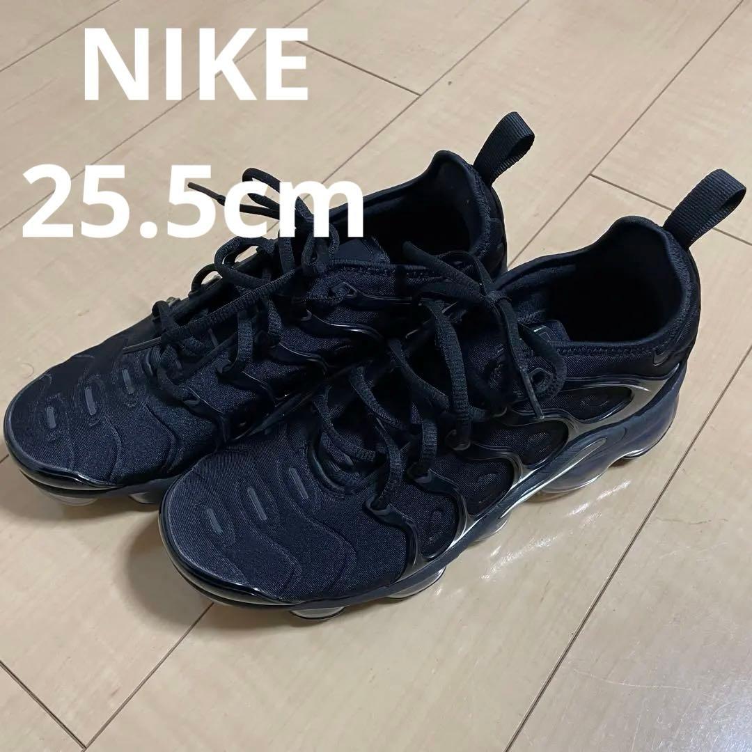 ナイキNIKE Air Vapormax plus トリプルブラック　25.5