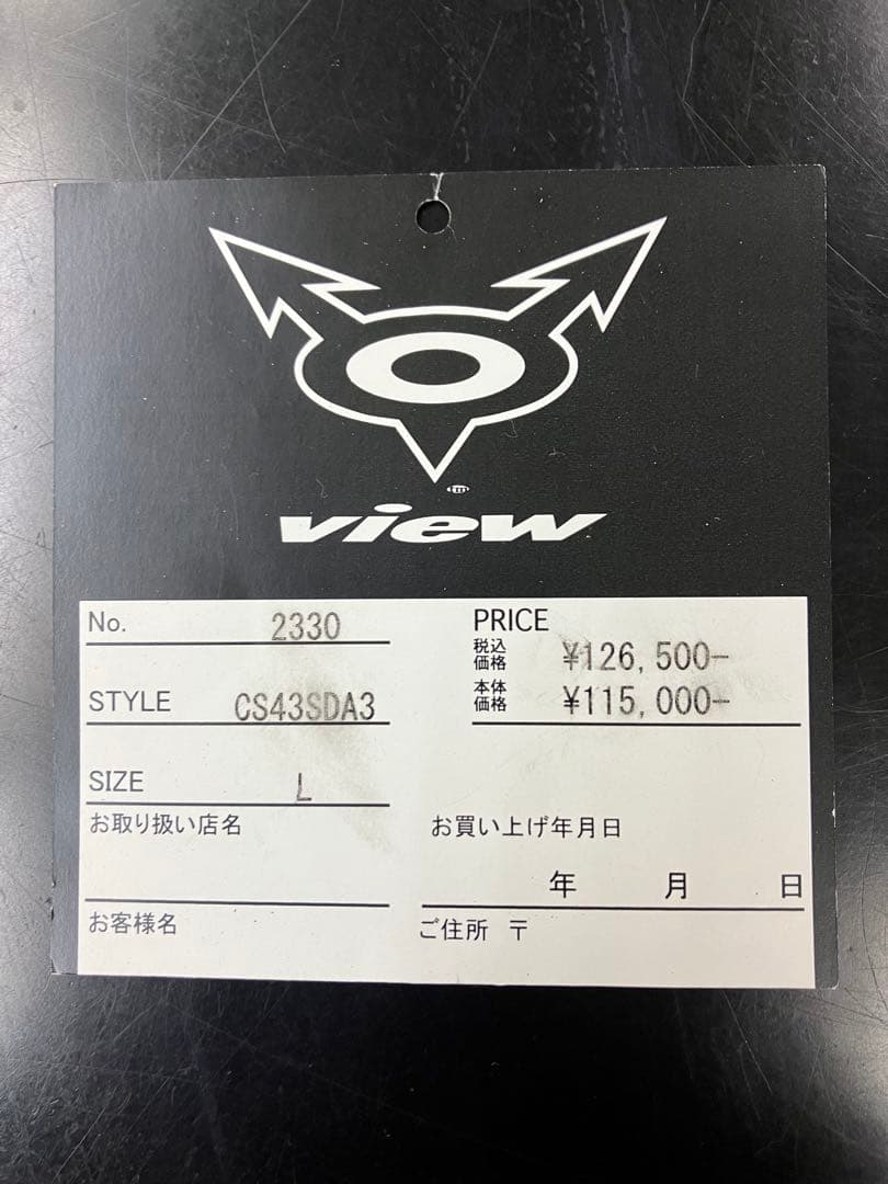 値下げ！激美品ＶＩＥＷ 4mmX3mm Ｌサイズ 起毛セミドライフルスーツ