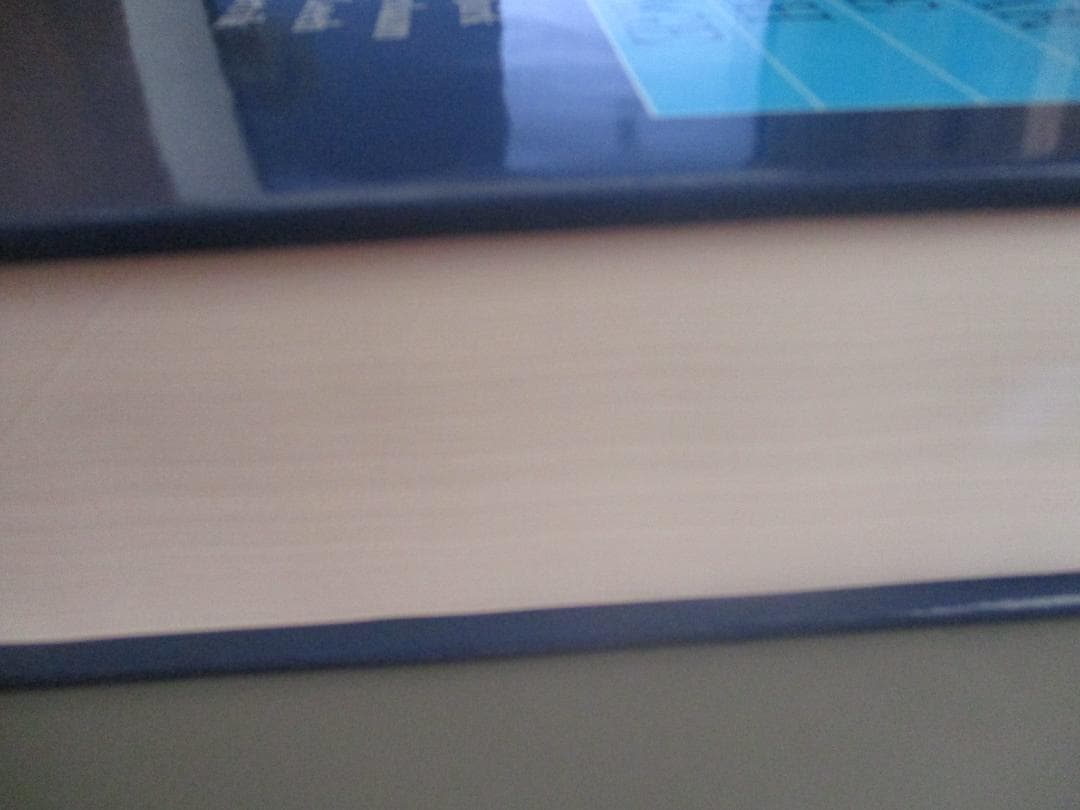 語学・辞書・学習参考書 A Comprehensive Grammar of the English