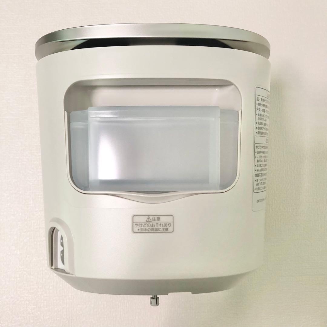 【美品】Panasonic ナノケア フェイススチーマー