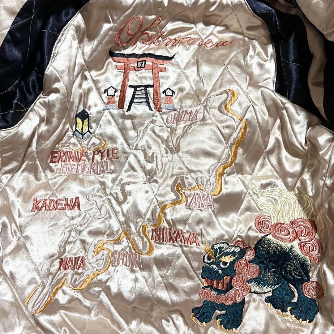 【超希少】東洋エンタープライズ 別珍 沖縄 スカジャン リバーシブル Lサイズ