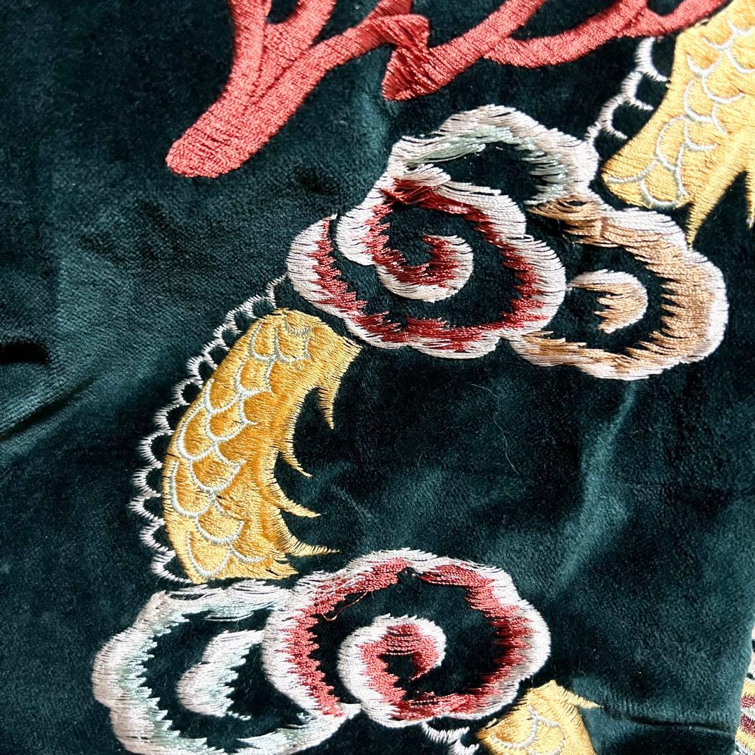 【超希少】東洋エンタープライズ 別珍 沖縄 スカジャン リバーシブル Lサイズ