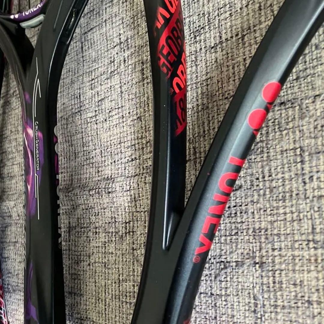 【3本セット・GEOBREAK（ジオブレイク） 】ソフトテニスラケット