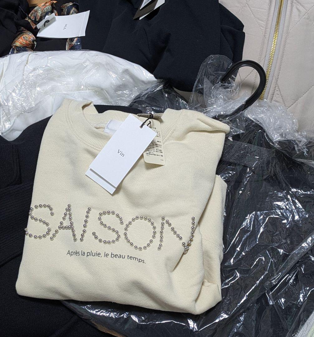 早い者勝ち♡ヤマダヤ2026♡店頭購入品