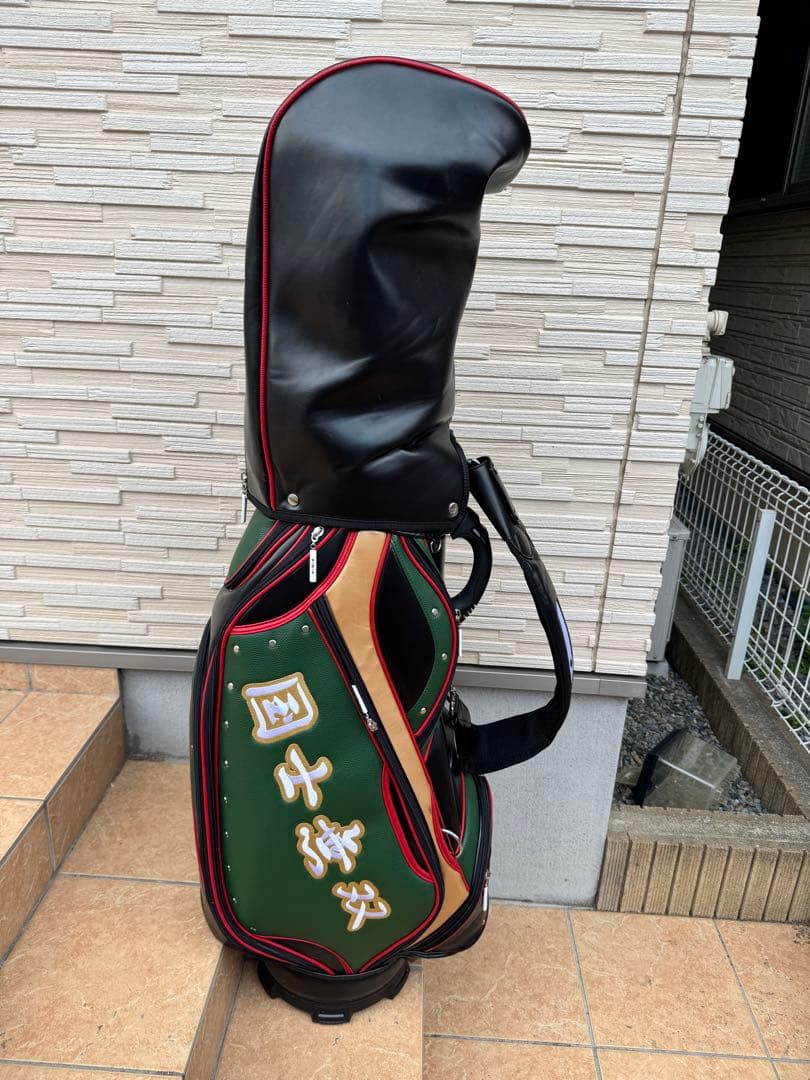 ゴルフ　キャディバッグ　麻雀