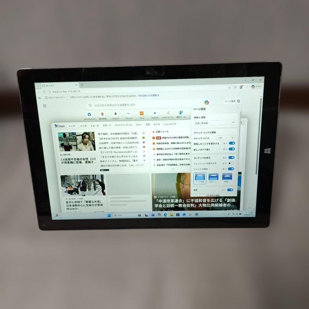 Microsoft Surface 1631 i5 4G 128G 2021付き