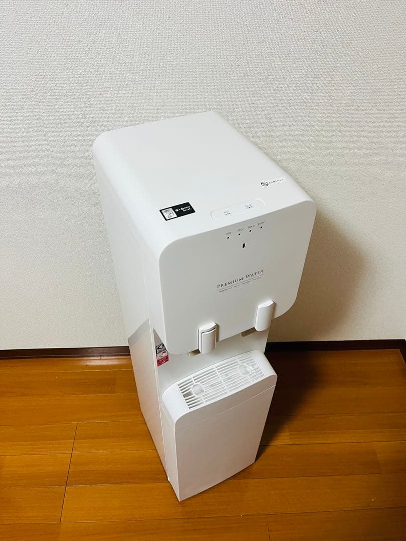 プレミアムウォーターサーバー（本体）