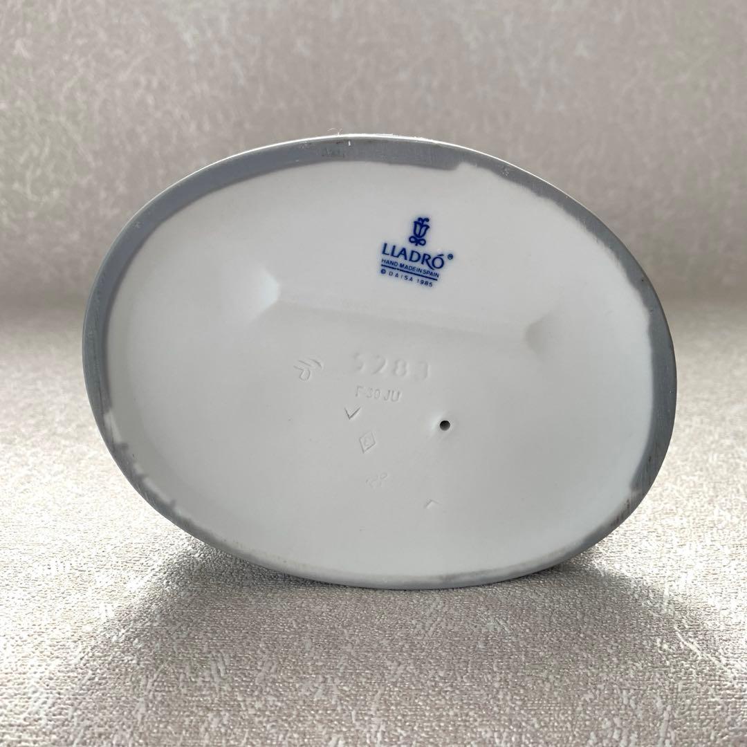 LLADRO リヤドロ 『 チャールストーンの貴婦人 』 高さ 34㎝