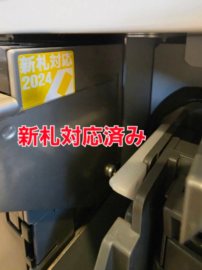 【新札対応済】Mamiya-OP VMT-601 美品 高額紙幣対応