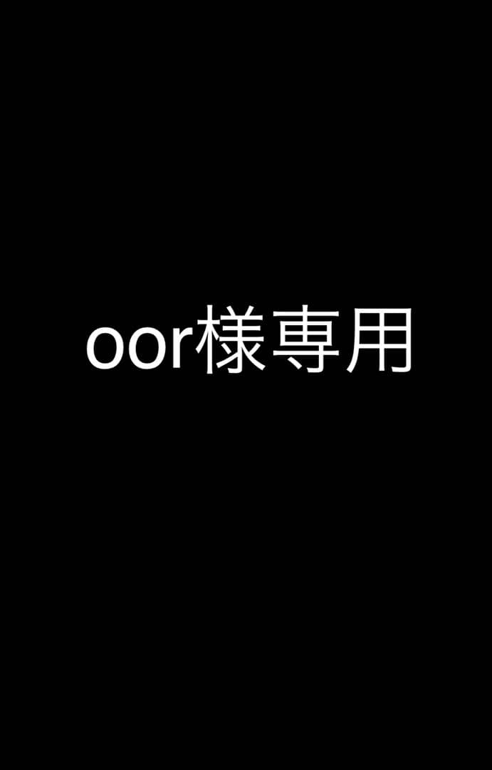 トップス oor