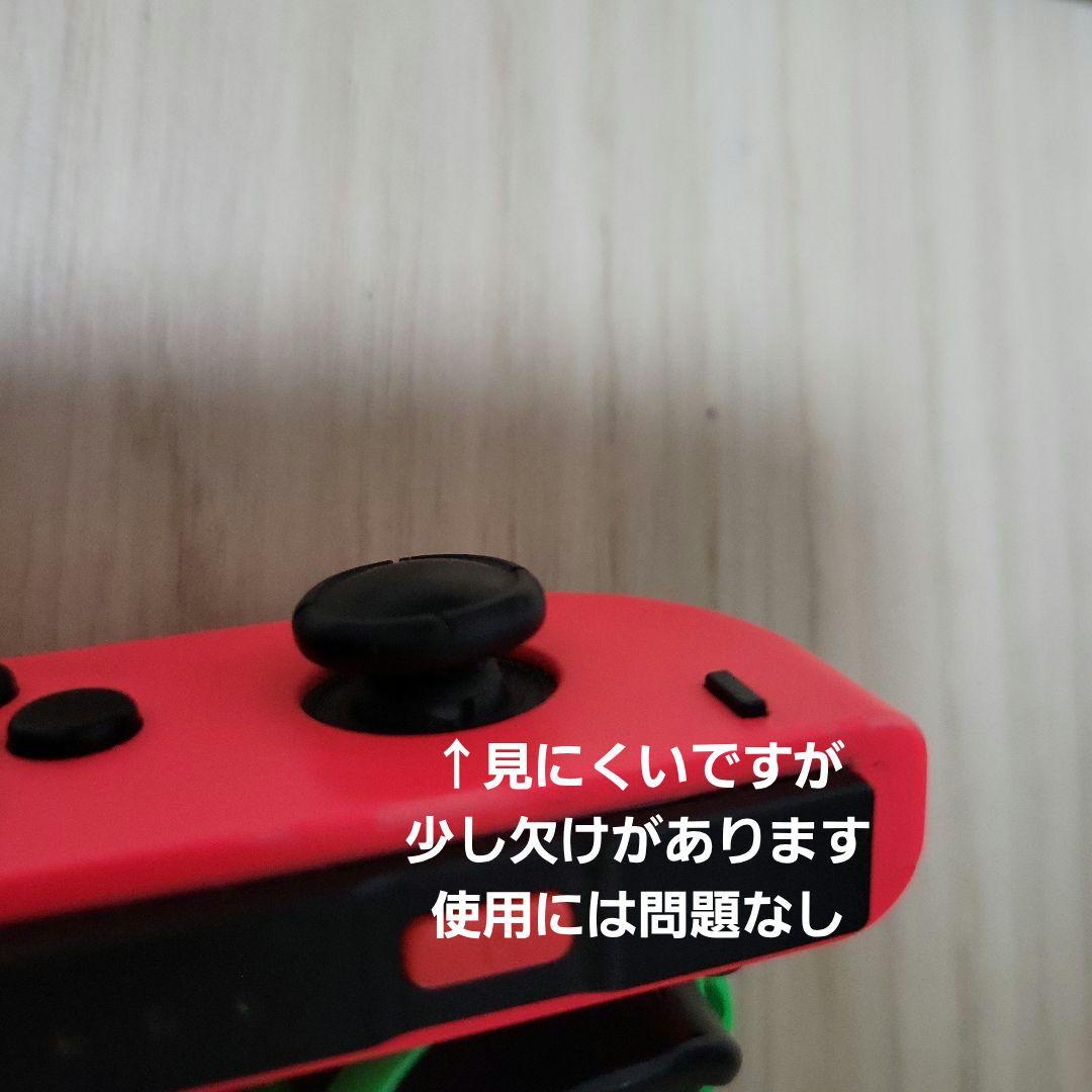 Nintendo Switch 本体 ネオンレッド・ネオングリーン ジャンク