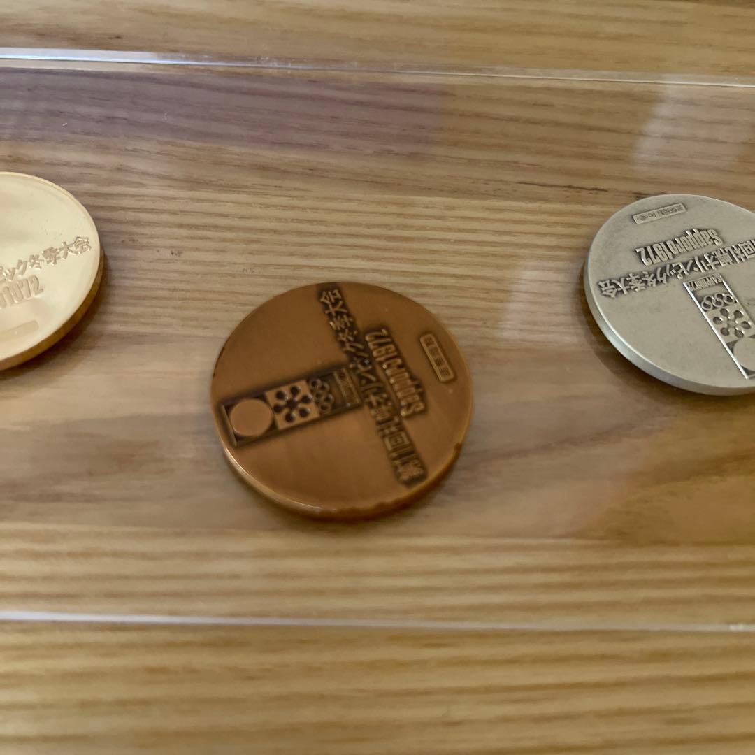 札幌オリンピック金銀銅メダルセット 1972年