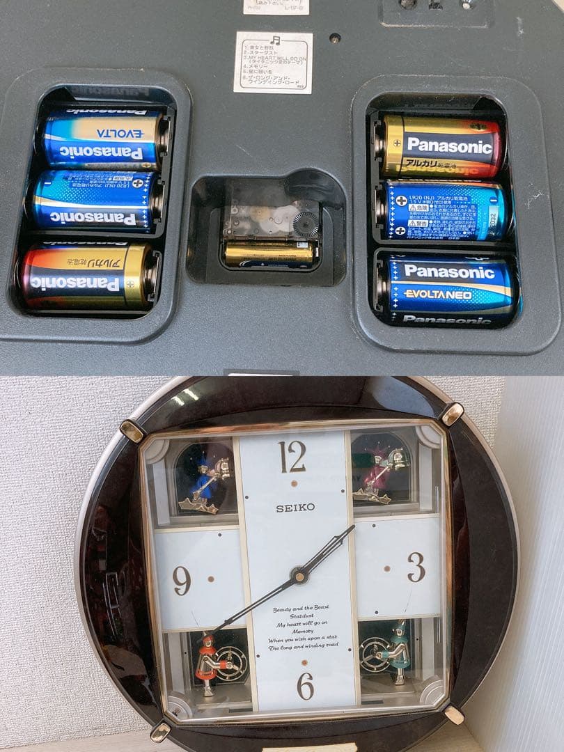 セイコー からくり時計 RE544B メロディ 美女と野獣 SEIKO 中古品