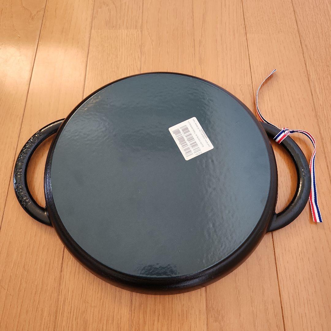 STAUB グリルパン 鋳鉄製 26cm