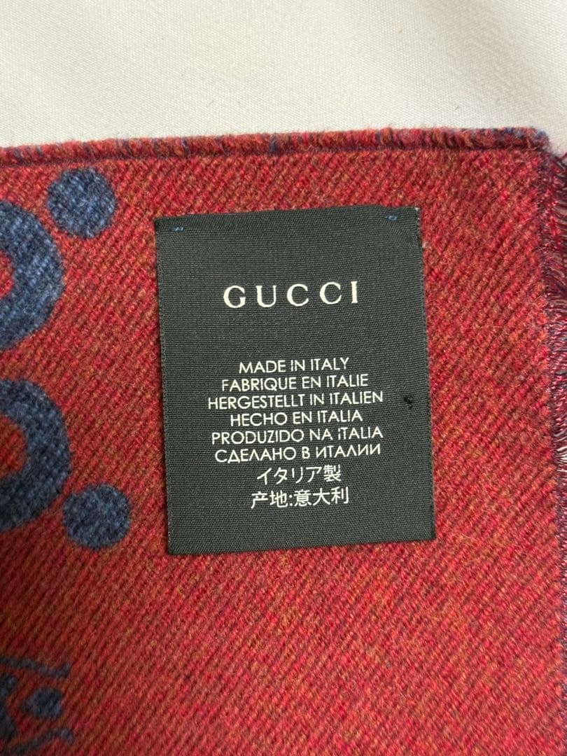 GUCCI ウールマフラー ネイビー/レッド