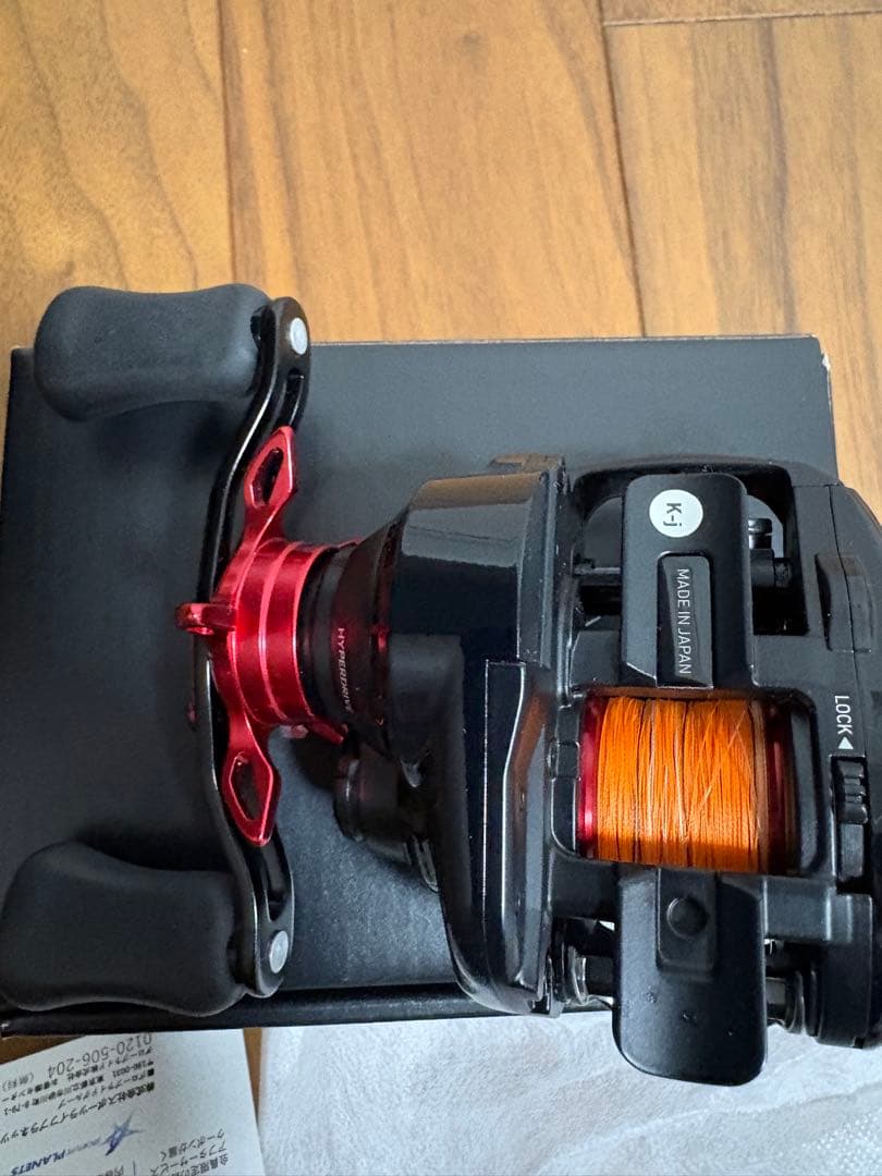Daiwa SS AIR TW 8.5R ベイトリール