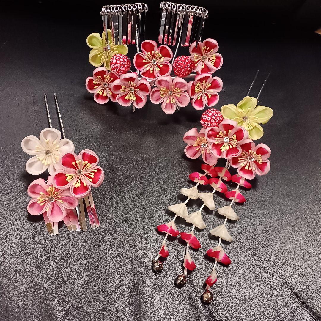 豪華【高島屋】七五三　勝山かんざし　 髪飾り　3点セット　日本髪　簪　つまみ細工