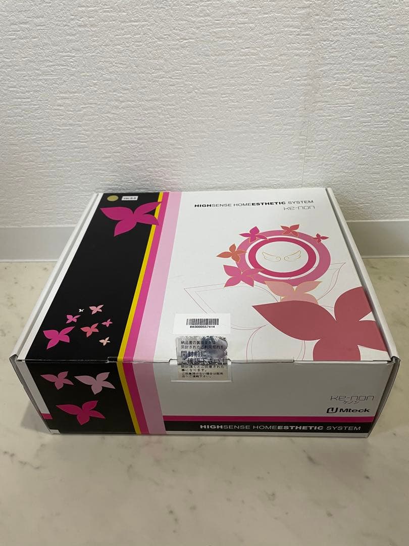 ke-non ケノン ver8.6