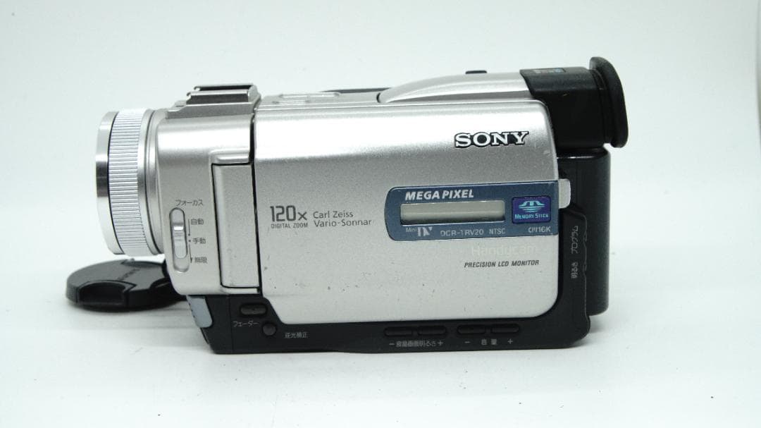 【U2025】 SONY Handycam DCR-TRV20 ソニー