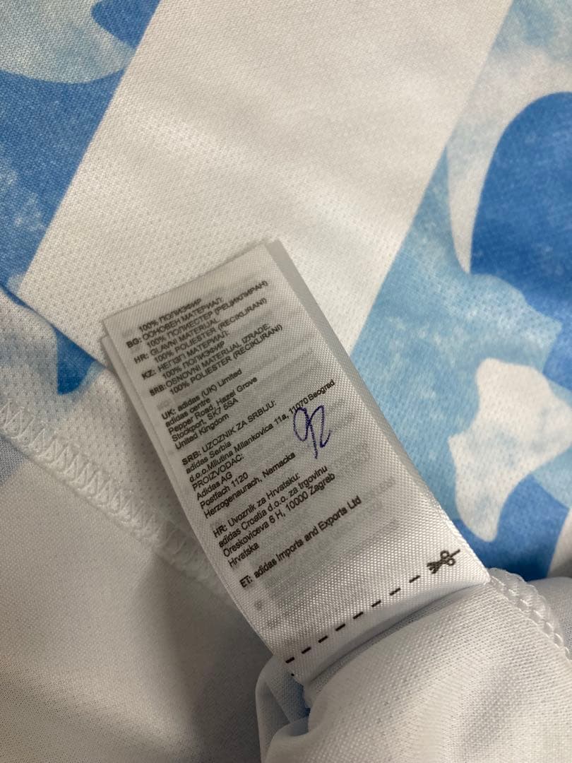 アルゼンチン代表 デパウル ユニフォーム