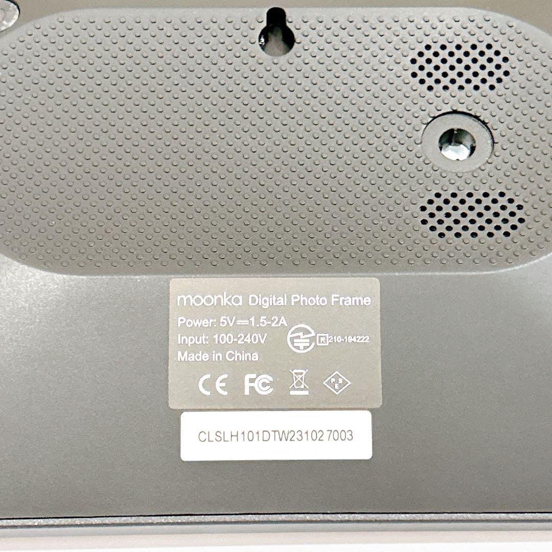 デジタルフォトフレーム 10.1インチ 1280×800IPS 簡単操作