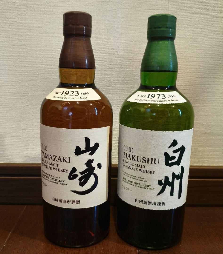 山崎 白州 ウイスキー NV 700ml 新品