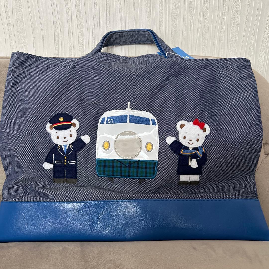 完売品　ファミリア デニムバッグ　新幹線