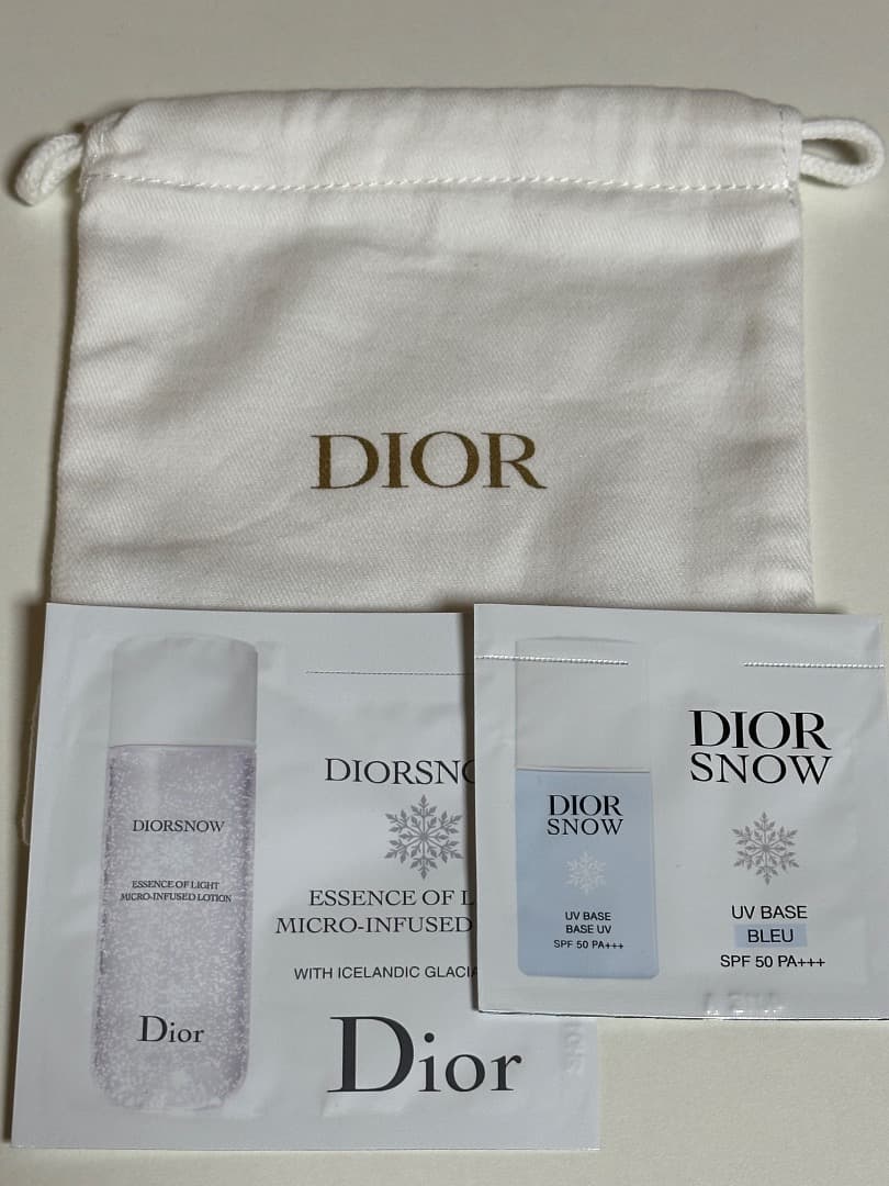 化粧下地 Dior Prestige Le Protecteur UV 01 30ml